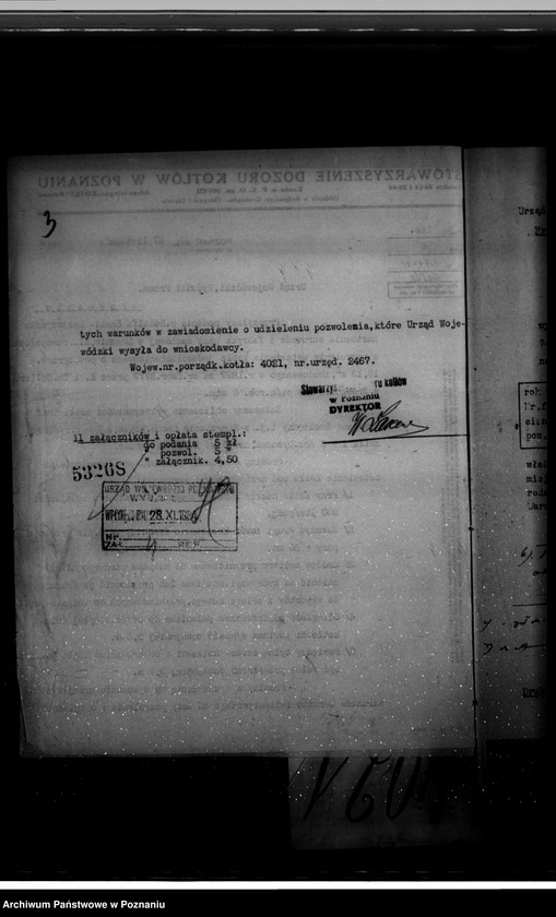 Obraz 7 z jednostki "Leszczyńska Hurtownia Surowców w Lesznie"