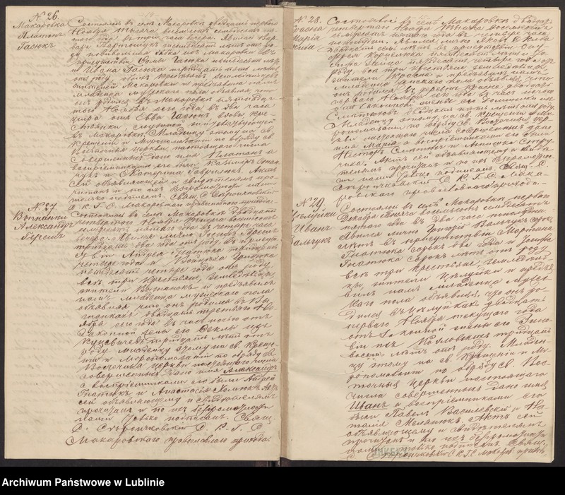 image.from.unit.number "Księga urodzeń, małżeństw i zgonów"