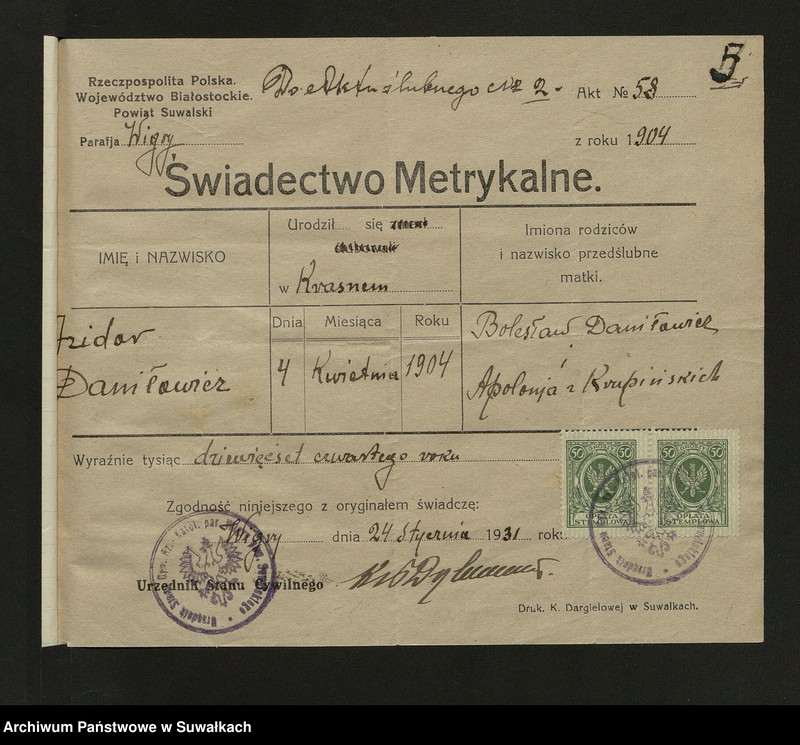 image.from.unit.number "Dokumenty Do aktów zaślubionych Smoleńskiej Rzymsko-Katolickiej parafji za 1931 rok"