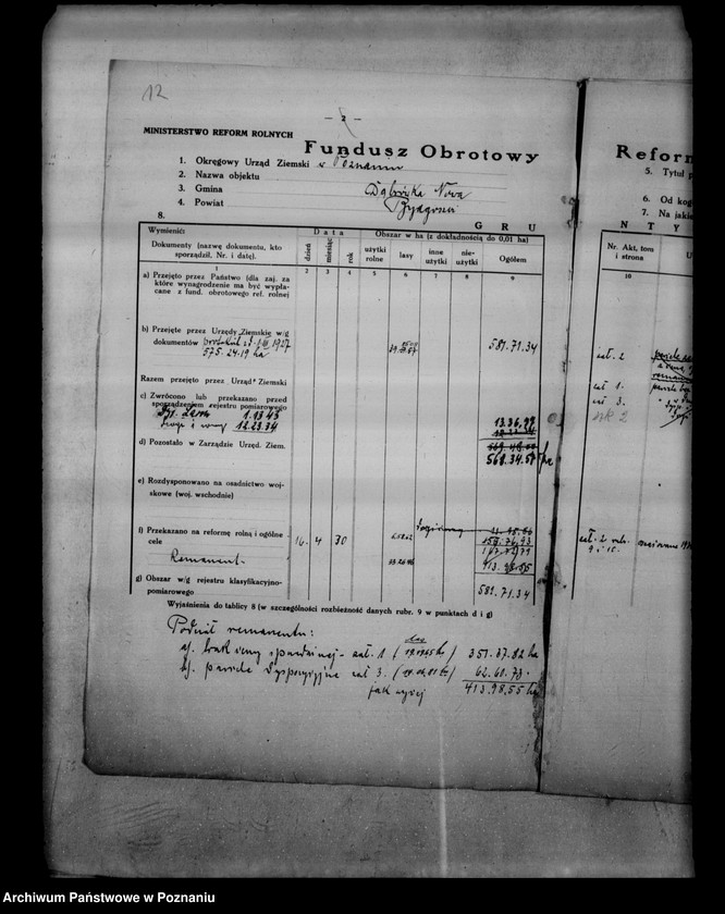 Obraz 16 z jednostki "/Wykaz szacunku przyjęcia dla państwowych nieruchomości ziemskich rozparcelowanych przed 1932/"