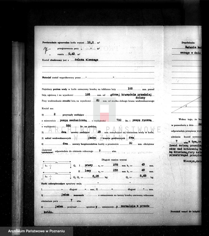 Obraz 11 z jednostki "Mleczarnia w Wieczynie pow. jarociński nr fabr kotła 6762, nr woj. kotła 1925"