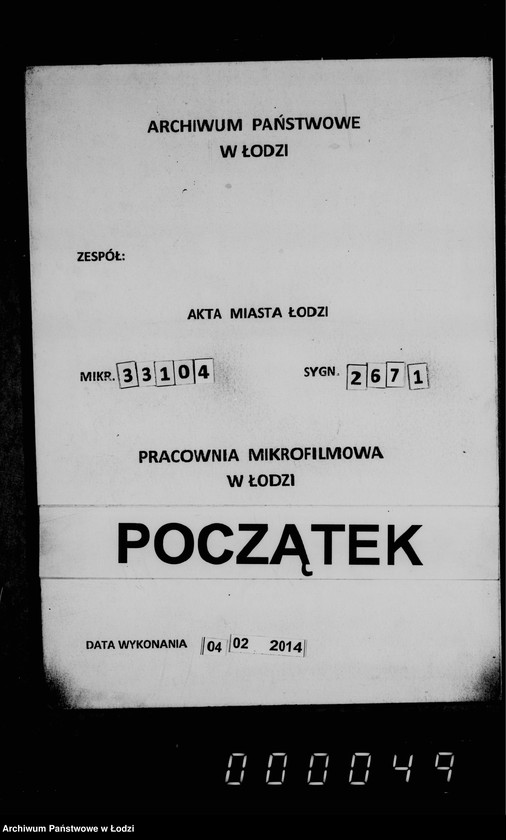 Obraz 1 z jednostki "O revizji gorodskich kass glavnoj i vspomagatel´noj"