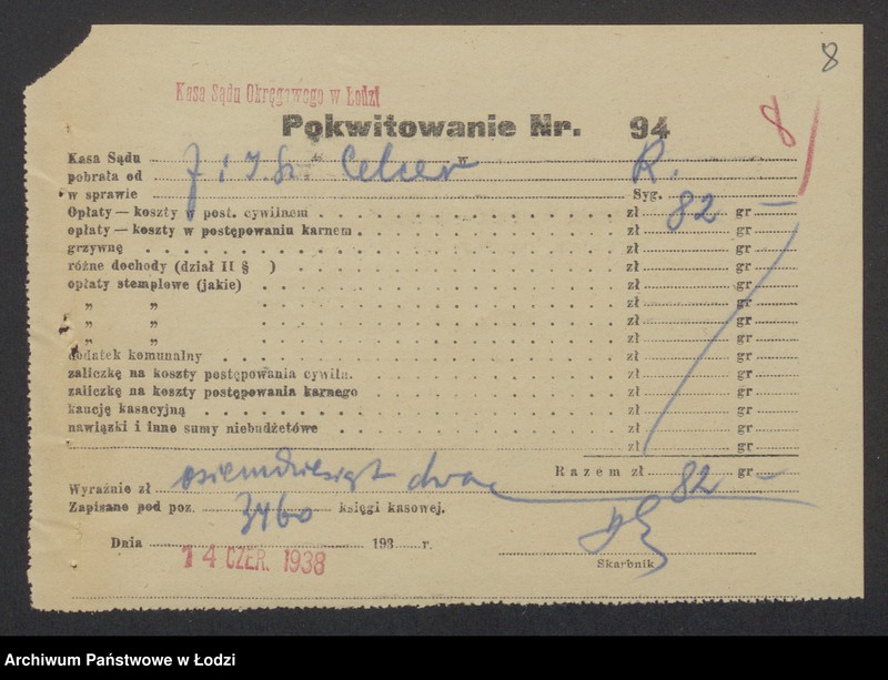 Obraz 10 z jednostki "Jankiel Celler, Icek Szyja Celer- wyrób i sprzedaż ubrań męskich"