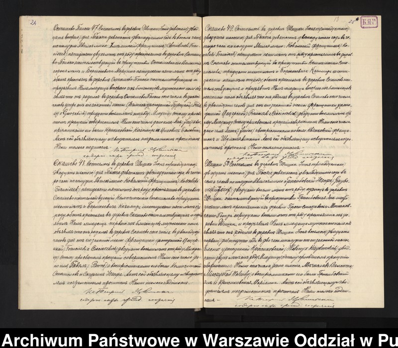 image.from.unit.number "Akta urodzeń, małżeństw i zgonów"