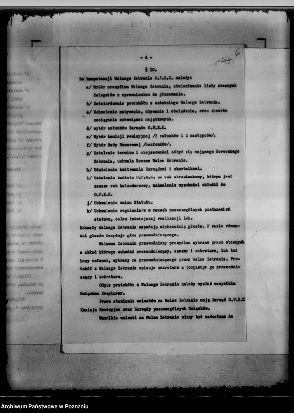 Obraz 10 z jednostki "/Ogólnopolski Związek Kręglarzy Rz.P./ Poznań"