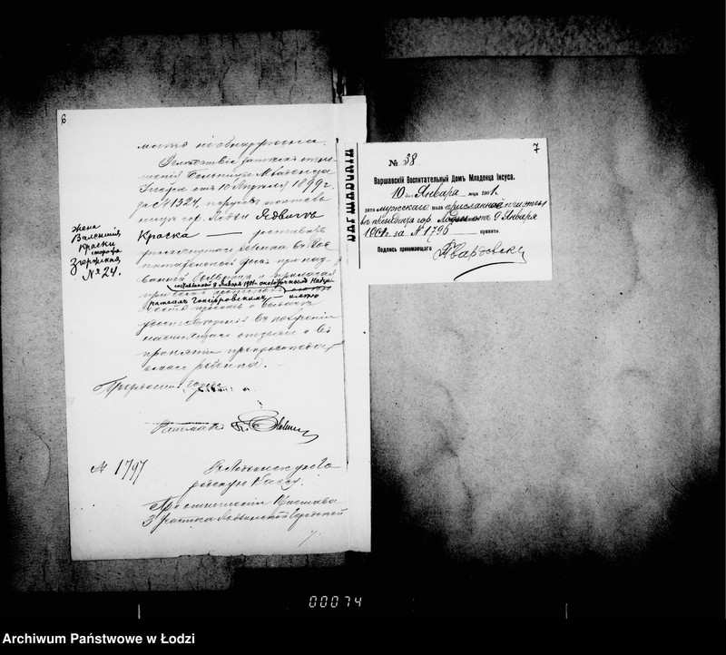 Obraz 9 z jednostki "O podkidyšach"