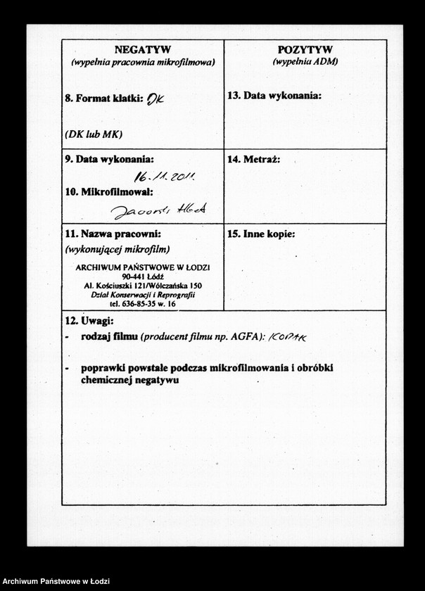 Obraz 3 z jednostki "Akta tyczące się zanoszenia próśb do tronu"