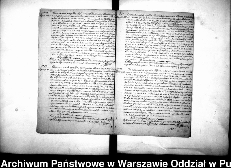 image.from.unit.number "Akta urodzeń, małżeństw, zgonów"