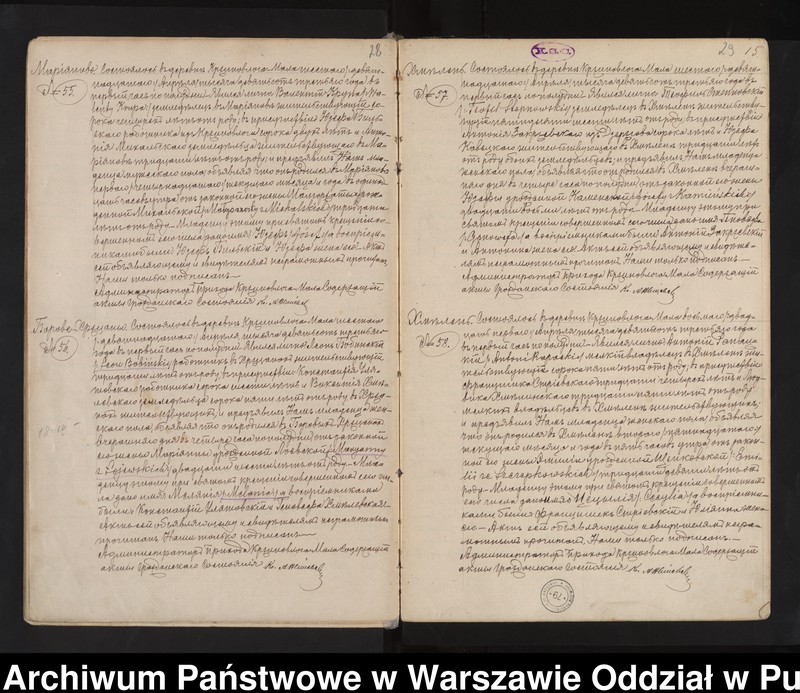 image.from.unit.number "Akta urodzeń, małżeństw i zgonów"