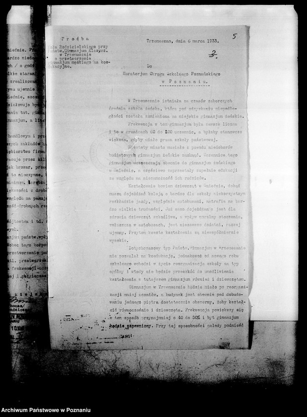 Obraz 8 z jednostki "Państwowe Gimnazjum Klasyczne- Trzemeszno"