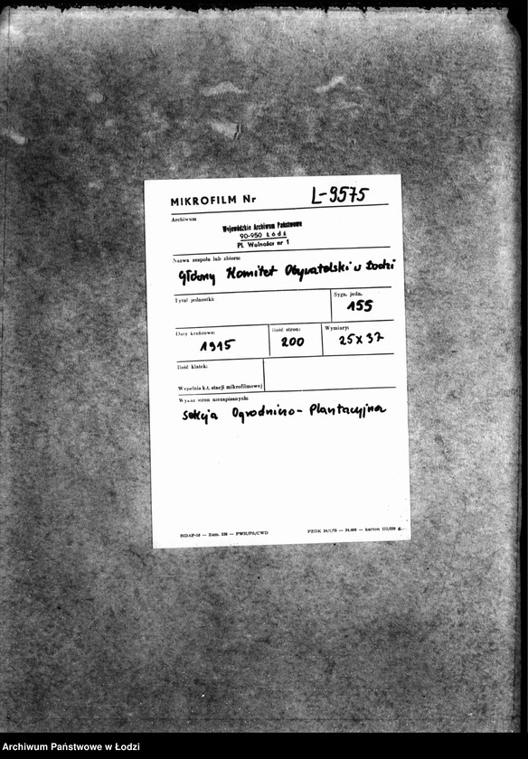 Obraz 2 z jednostki "Korespondencja Ogrodnika Miejskiego i odwrotnie"