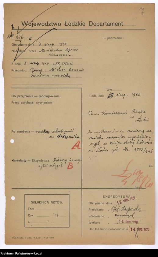 Obraz 10 z jednostki "[Korespondencja i okólniki w sprawach przynależności państwowej, wyznaniowych, administracyjnych itp.]"