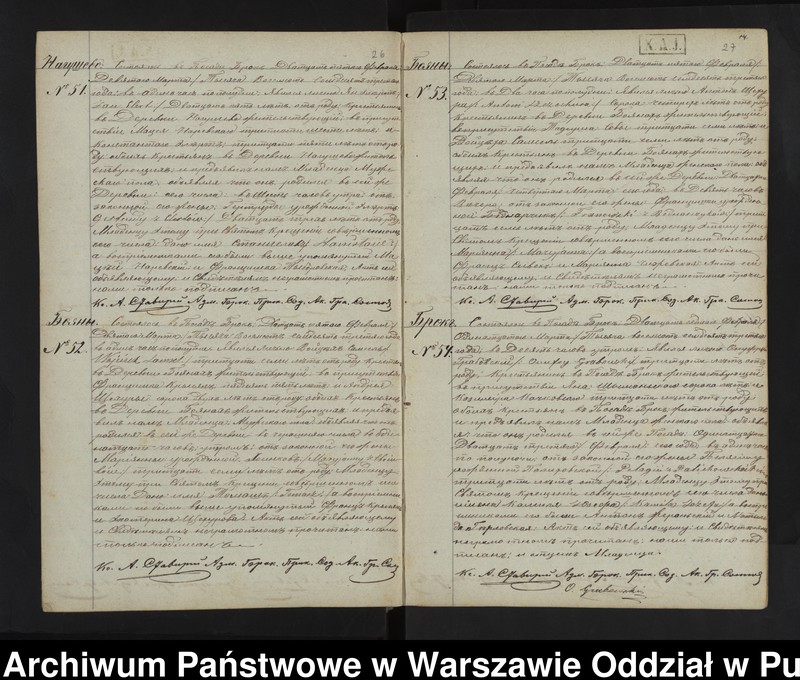 image.from.unit.number "Akta urodzeń małżeństw i zgonów"