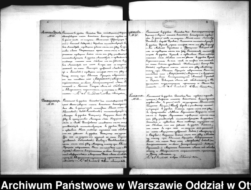 Obraz 10 z jednostki "Duplikat akt urodzonych, zaślubionych i zmarłych parafii Wiązowna za rok 1881"