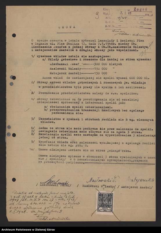 Obraz 11 z jednostki "Rozlewnia i wytwórnia wód gazowanych - J. Liczbański w Żaganiu - zawiadomienia, karta repatriacyjna , zgłoszenie prowadzenia działalności gospodarczej"