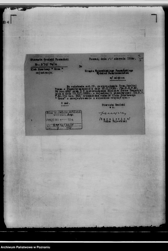 Obraz 9 z jednostki "/Klub Sportowy,,Grom" w Poznaniu/"