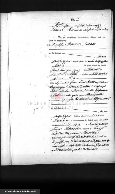 Obraz 5 z jednostki "Księga małżeństw"