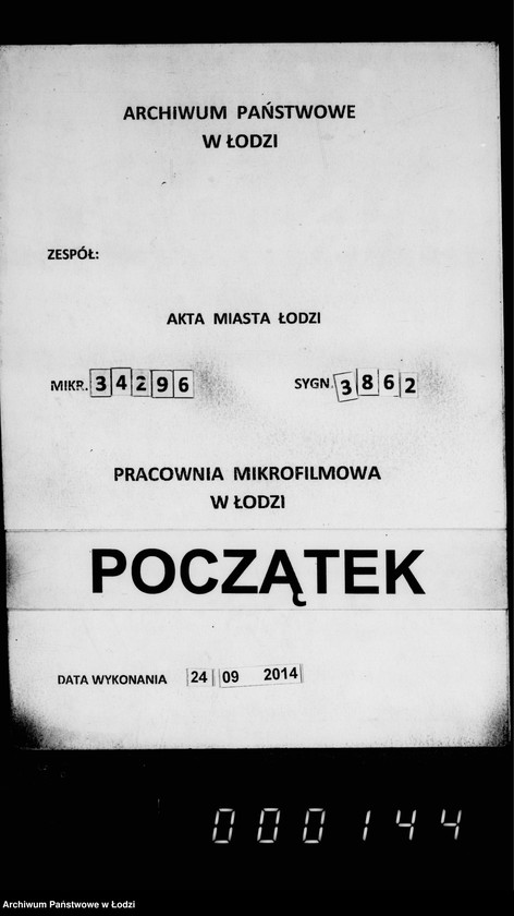 Obraz 1 z jednostki "O členach torgovoj deputacji"