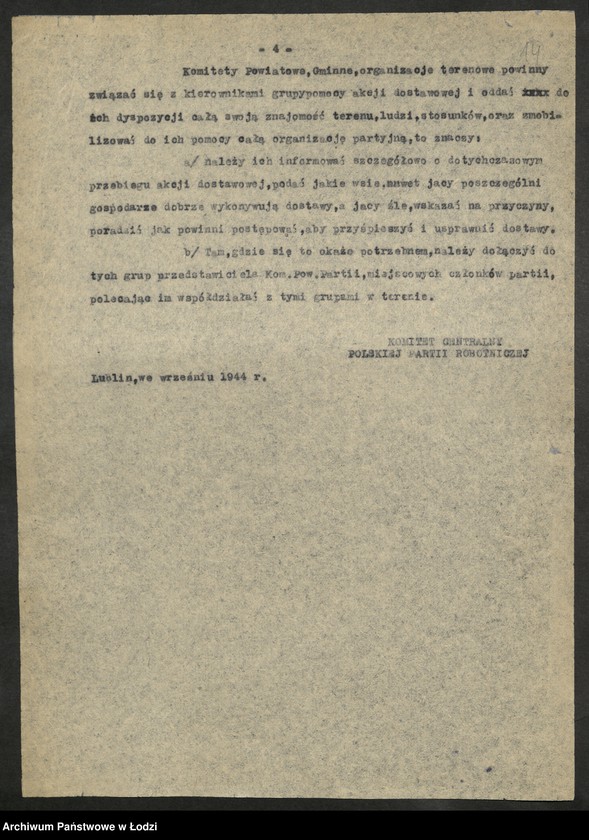 Obraz 15 z jednostki "Instrukcje, okólniki, [pisma okólne] uchwały Komitetu Centralnego"
