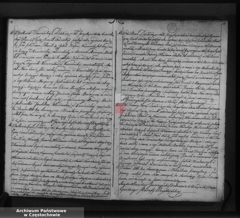 image.from.unit.number "Księga duplikat [akt] urodzonych, zaślubionych i zmarłych Parafii Przystajń z roku 1845"
