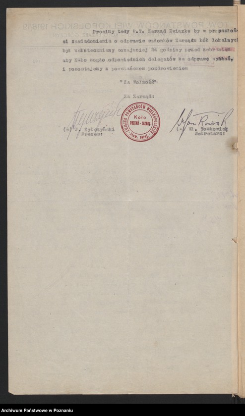 Obraz 6 z jednostki "Poznań - Łazarz akta koła."