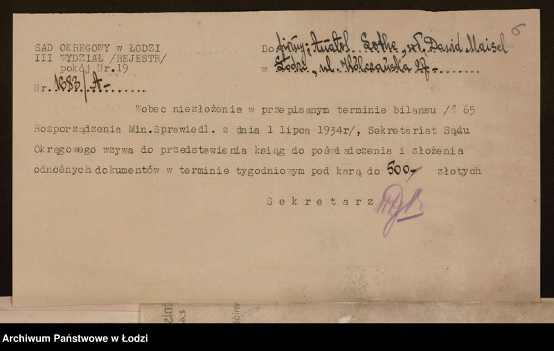 Obraz 8 z jednostki "Anatol Lothe, właściciel Dawid Maisel- fabrykacja i sprzedaż towarów manufakturowych"