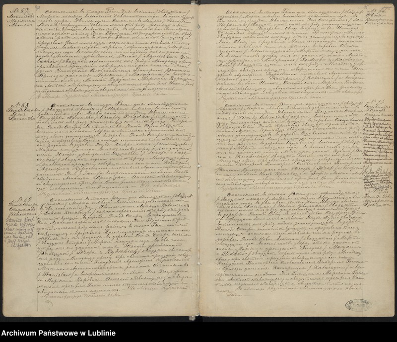 image.from.unit.number "Księga urodzeń"