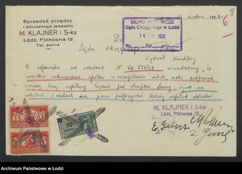 image.from.unit.number "Moszek Klajner, Estera Gerszt, Zelig Gerszt- sprzedaż przędzy"