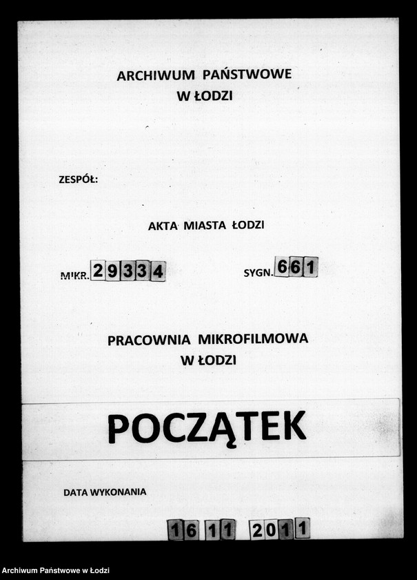 Obraz 1 z jednostki "Akta tyczące się zanoszenia próśb do tronu"