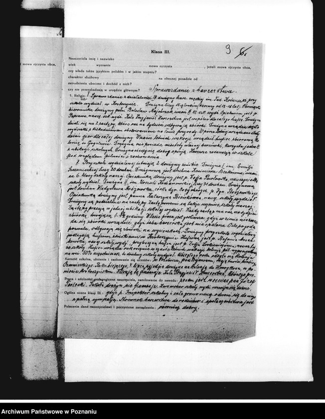 Obraz 14 z jednostki "Szkoła Wydziałowa- Krotoszyn"