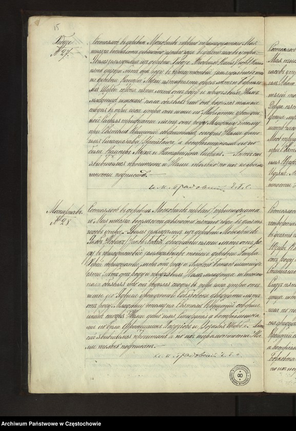 image.from.unit.number "Duplikat aktów urodzeń, małżeństw, zgonów z 1895 roku"