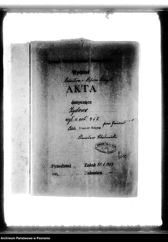 Obraz 4 z jednostki "Majątek Żydowo wyłączenie z art. 4 i 5 ustawy o reformie rolnej Stanisław Chełmicki"