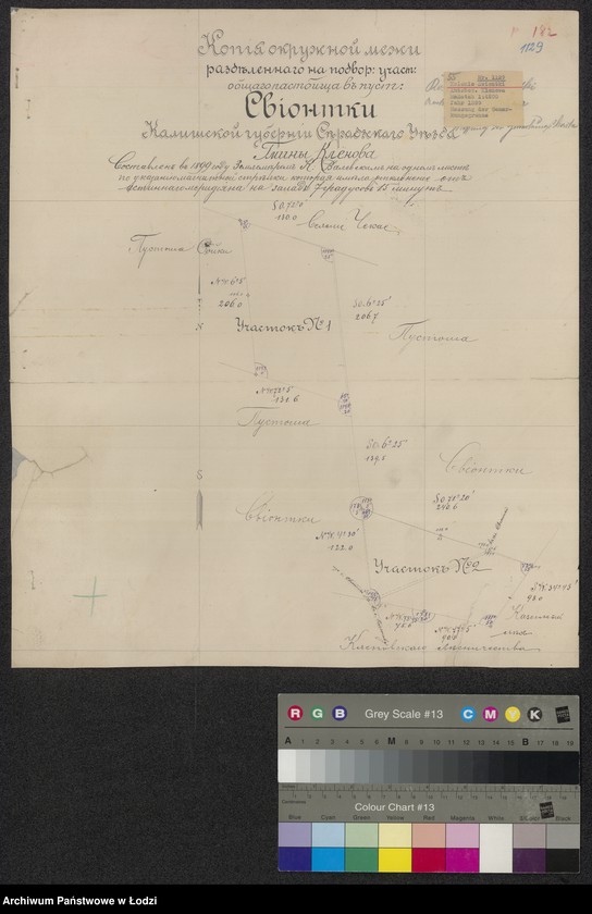 Obraz 1 z jednostki "Kopija okružnoj meži razdelennogo na podvornya učastki obščogo patvišča Sviontki ... sěradzskogo uězda gminy Klenova"