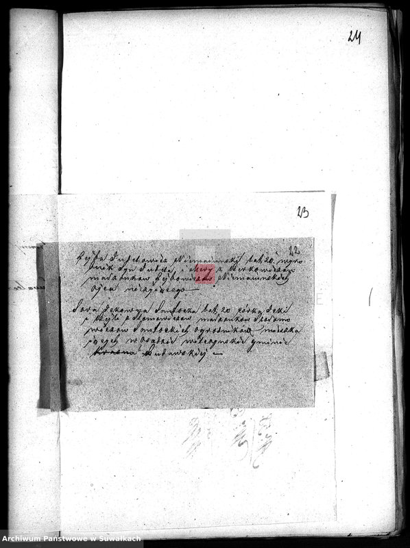 image.from.unit.number "Dowody posługujące do zawarcia Ślubów Starozakonnych Okręgu Łoździeje z roku 1854"