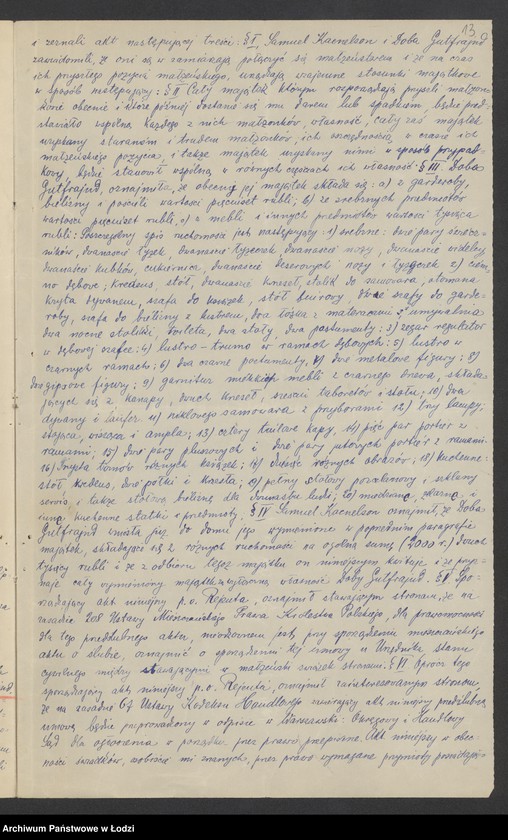 Obraz 15 z jednostki "Fdom Handlowy- I.Pines i S.Kacnelson- handel manufakturą"