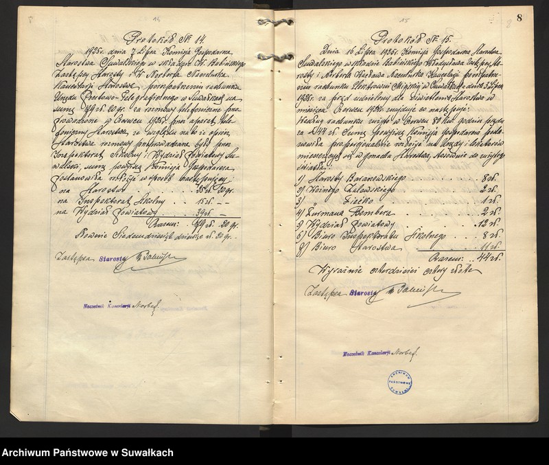 image.from.unit.number "Księga protokołów Komisji Gospodarczej Starostwa"