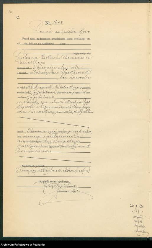 Obraz 16 z jednostki "Księga miejscowa zgonów tom IV [Rejestr główny zgonów]"