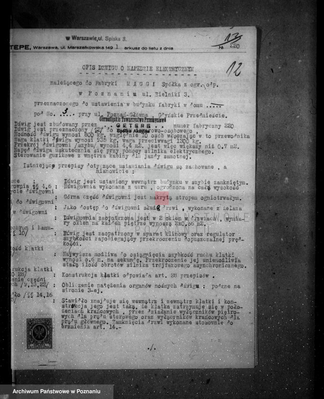 Obraz 17 z jednostki "Zatwierdzenie projektu firmy "Maggi" Spółka z o. o. w Poznaniu nr 536"