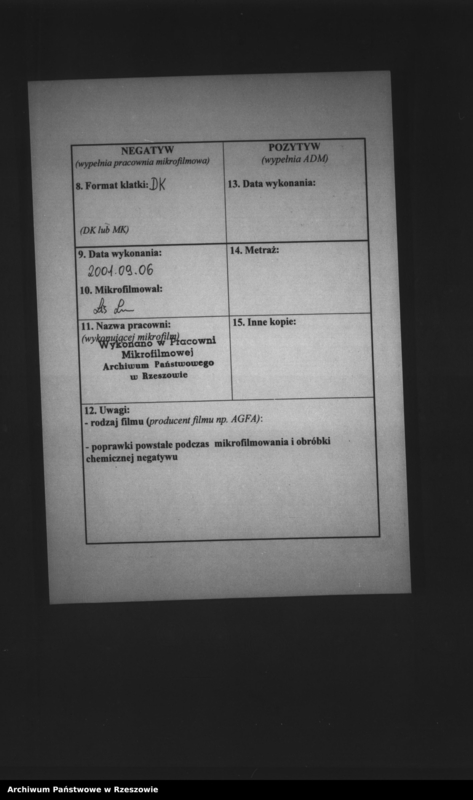 Obraz 3 z jednostki "Duplikat księgi urodzin izraelickiego okręgu metrykalnego w Niebylcu"