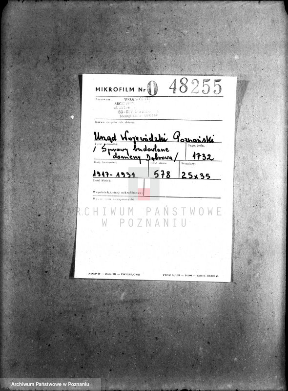 Obraz 2 z jednostki "/Sprawy budowlane domeny Dąbrowa/"