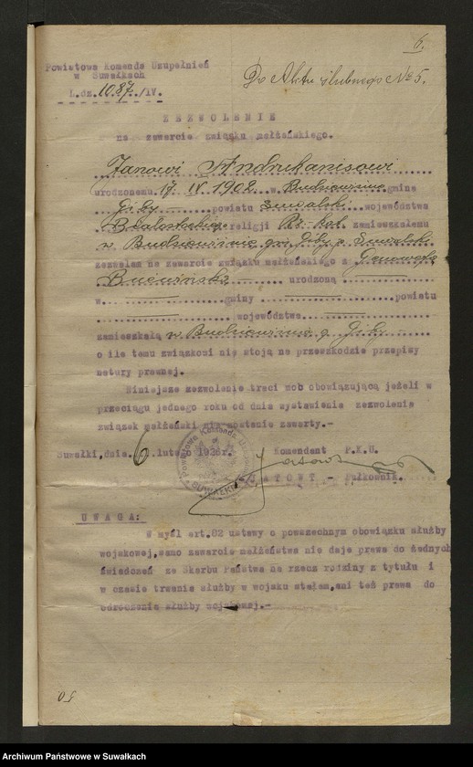 Obraz 8 z jednostki "Dokumenty Zaślubionych Rzymsko-Katolickiej parafii Smolańskiej za 1926 rok"
