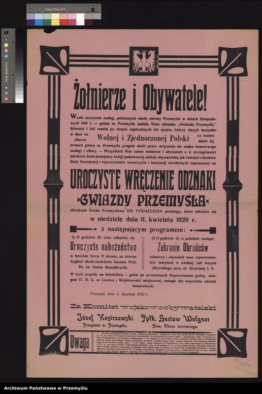 image.from.collection.number "O Niepodległości na archiwalnych afiszach"