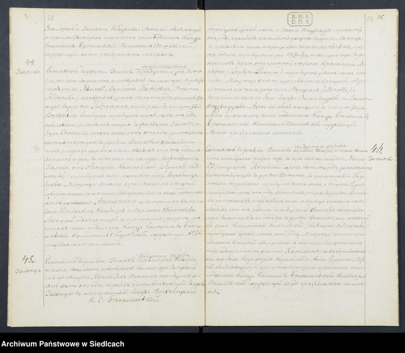 Obraz 18 z jednostki "Akta urodzeń, małżeństw, zgonów"