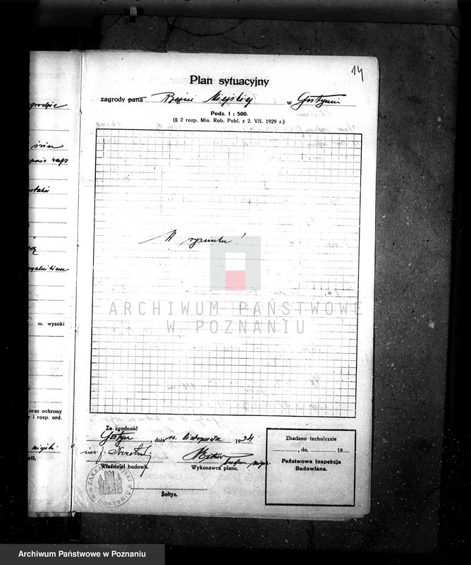 Obraz 18 z jednostki "Fabryka wyrobów drzewnych A. Koszewskiego i Spółka w Gostyniu nr woj. kotła 172"