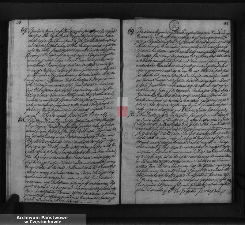 image.from.unit.number "Księga duplikat [akt] urodzonych, zaślubionych i zmarłych Parafii Przystajń z roku 1835"