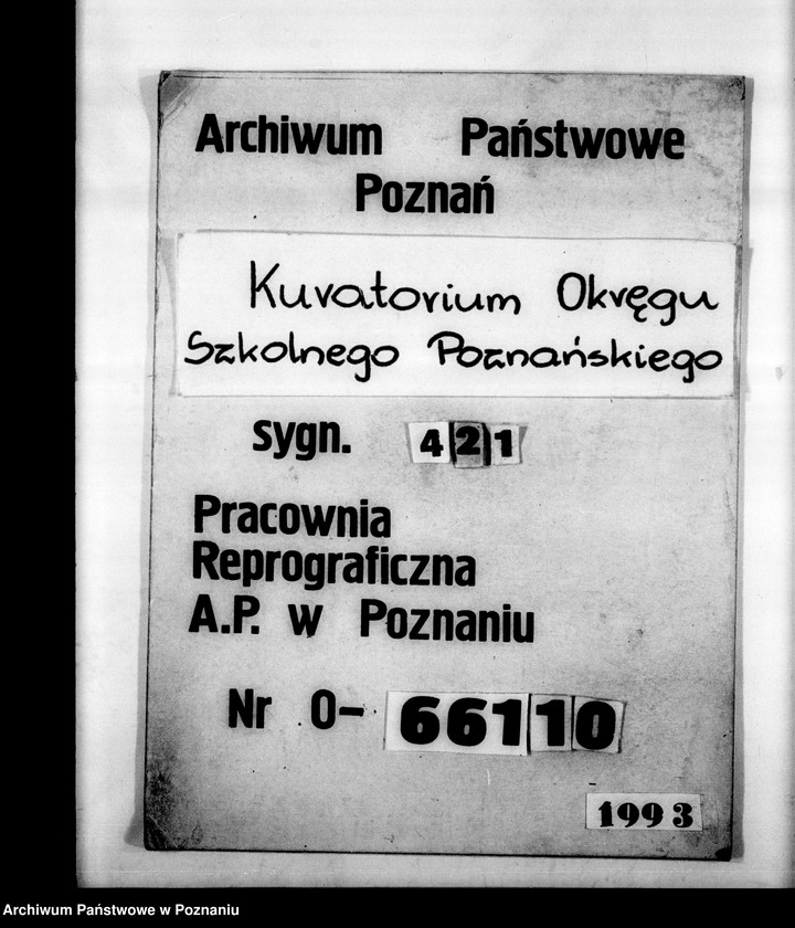 Obraz 1 z jednostki "Państwowe Gimnazjum Humanistyczne- Środa"
