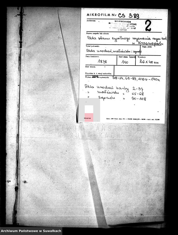 Obraz 3 z jednostki "Duplikat Krasnopolskago Rimsko-Katoličeskago Prichoda za 1878 god."