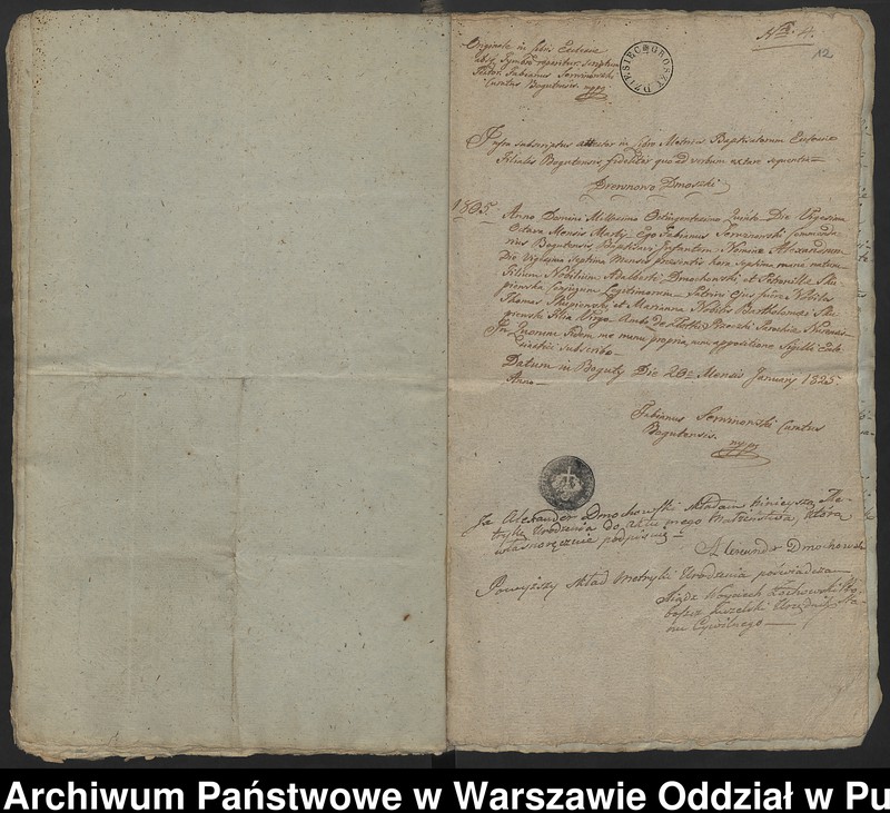 image.from.unit.number "Aneksy do aktów małżeństw"