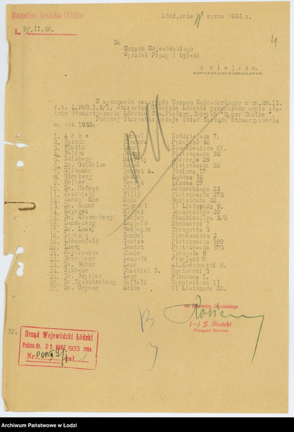 Obraz 7 z jednostki "Łódzkie T-wo Pielęgnowania Chorych "Bykur Cholim" w Łodzi"