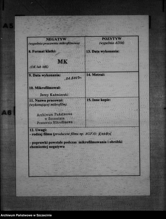 image.from.unit.number "Protokoły posiedzeń Egzekutywy Komitetu Wojewódzkiego Polskiej Zjednoczonej Partii Robotniczej: 16, 30 maja 1978 r."